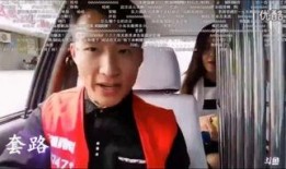 阿济哥最新爆料新闻,揭秘娱乐圈最新劲爆新闻