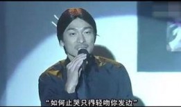 张国荣事件记者爆料视频,记者独家爆料视频揭秘真相