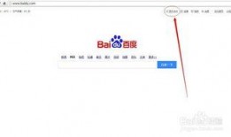 怎样找实时新闻爆料信息,揭秘实时新闻爆料信息获取技巧