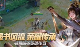 千变最新皮肤爆料,炫彩斑斓，个性十足