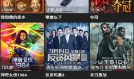 先知爆料视频大全最新下载